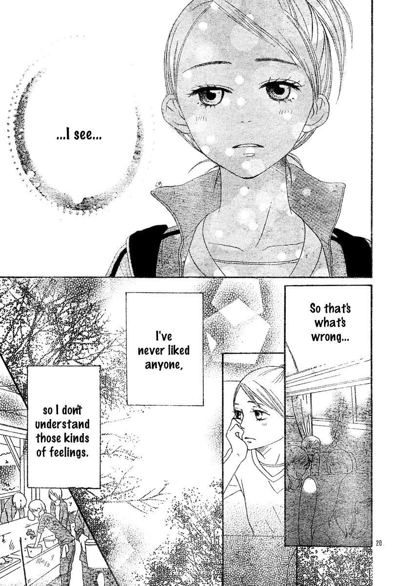Lovely Complex Chapter 64 page 22 - Chapter 64: Lovely Complex Plus Chapter 2