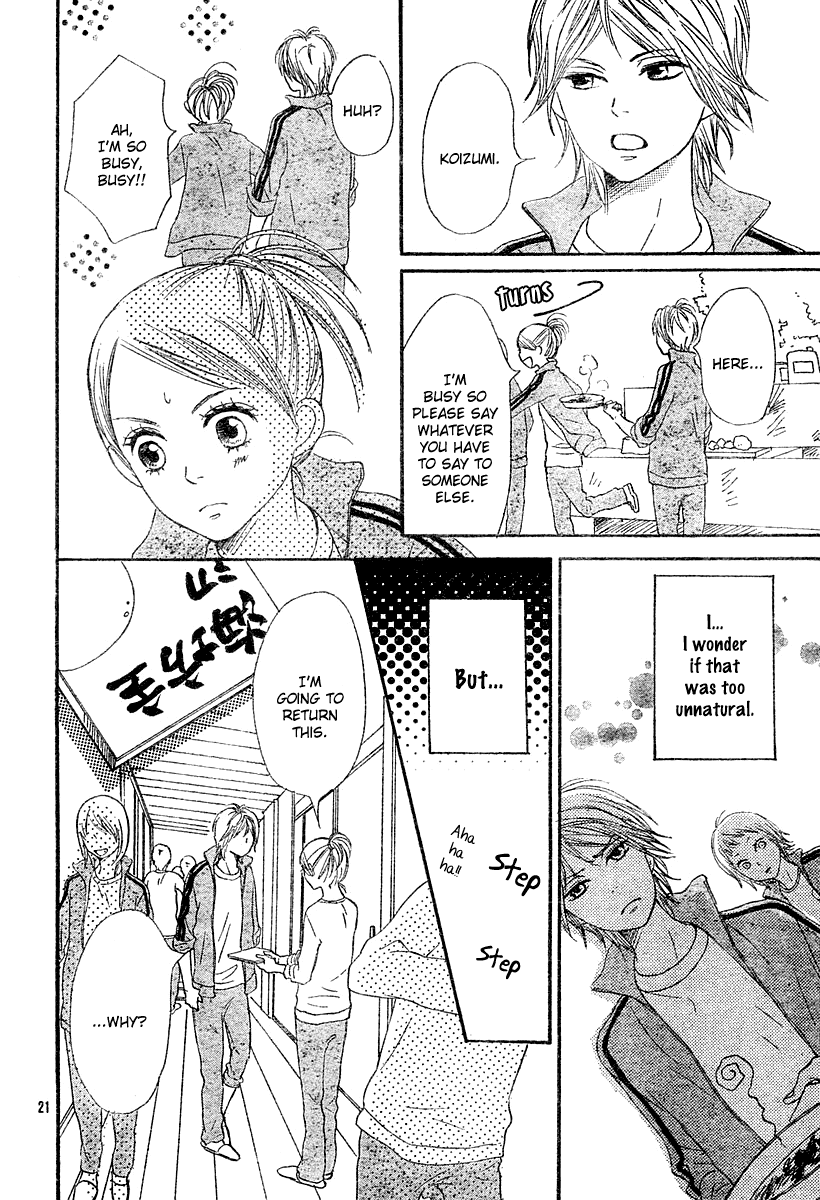 Lovely Complex Chapter 64 page 23 - Chapter 64: Lovely Complex Plus Chapter 2