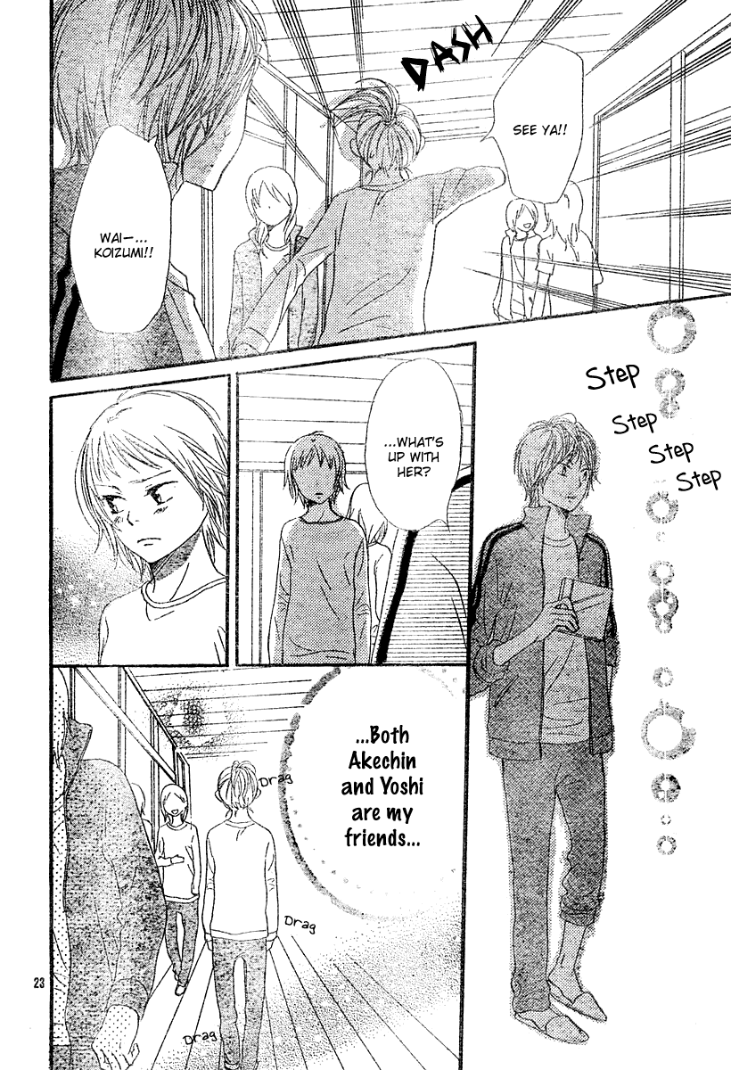 Lovely Complex Chapter 64 page 25 - Chapter 64: Lovely Complex Plus Chapter 2
