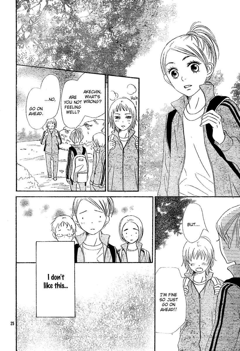 Lovely Complex Chapter 64 page 27 - Chapter 64: Lovely Complex Plus Chapter 2