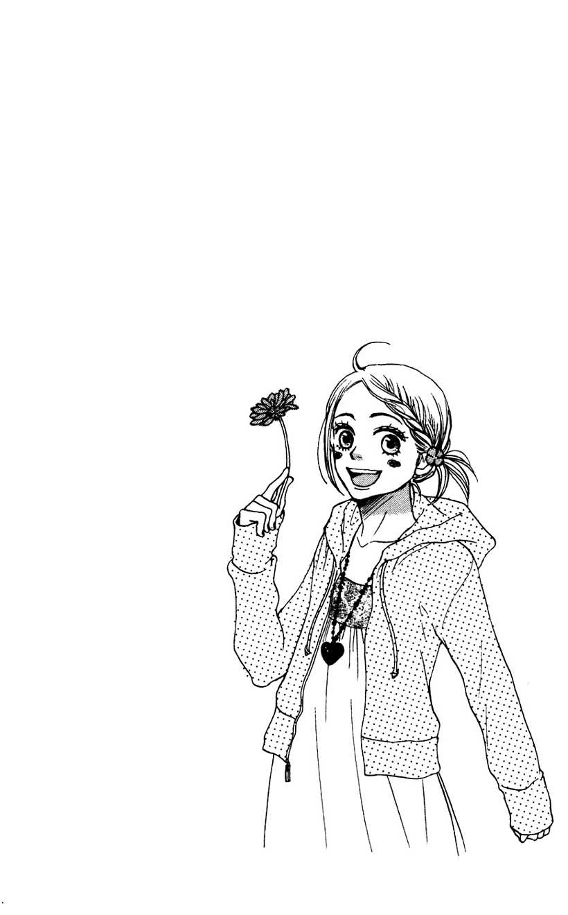 Lovely Complex Chapter 64 page 3 - Chapter 64: Lovely Complex Plus Chapter 2