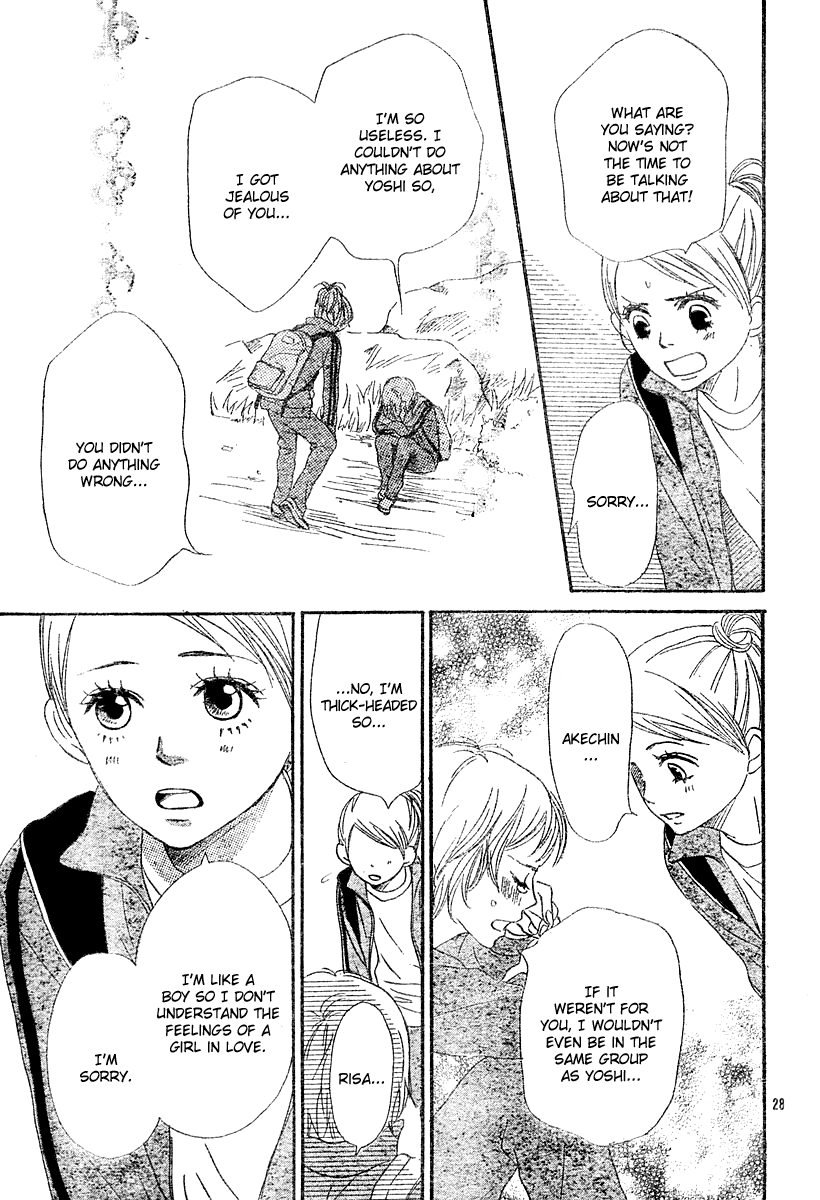 Lovely Complex Chapter 64 page 30 - Chapter 64: Lovely Complex Plus Chapter 2