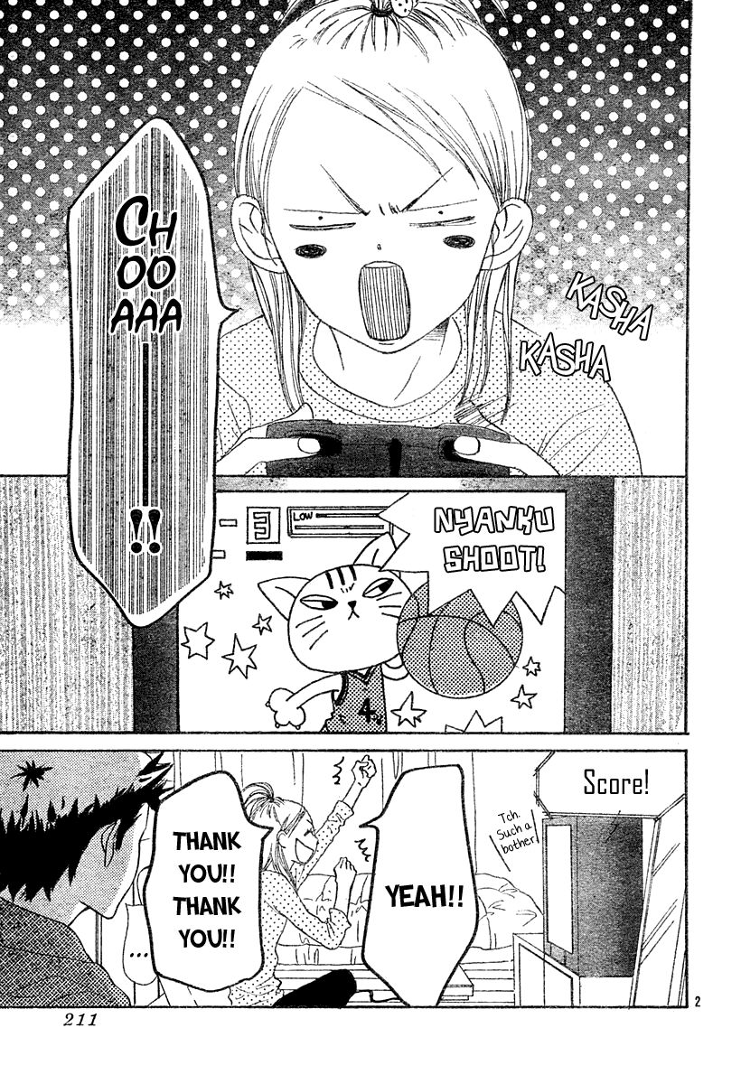 Lovely Complex Chapter 64 page 4 - Chapter 64: Lovely Complex Plus Chapter 2