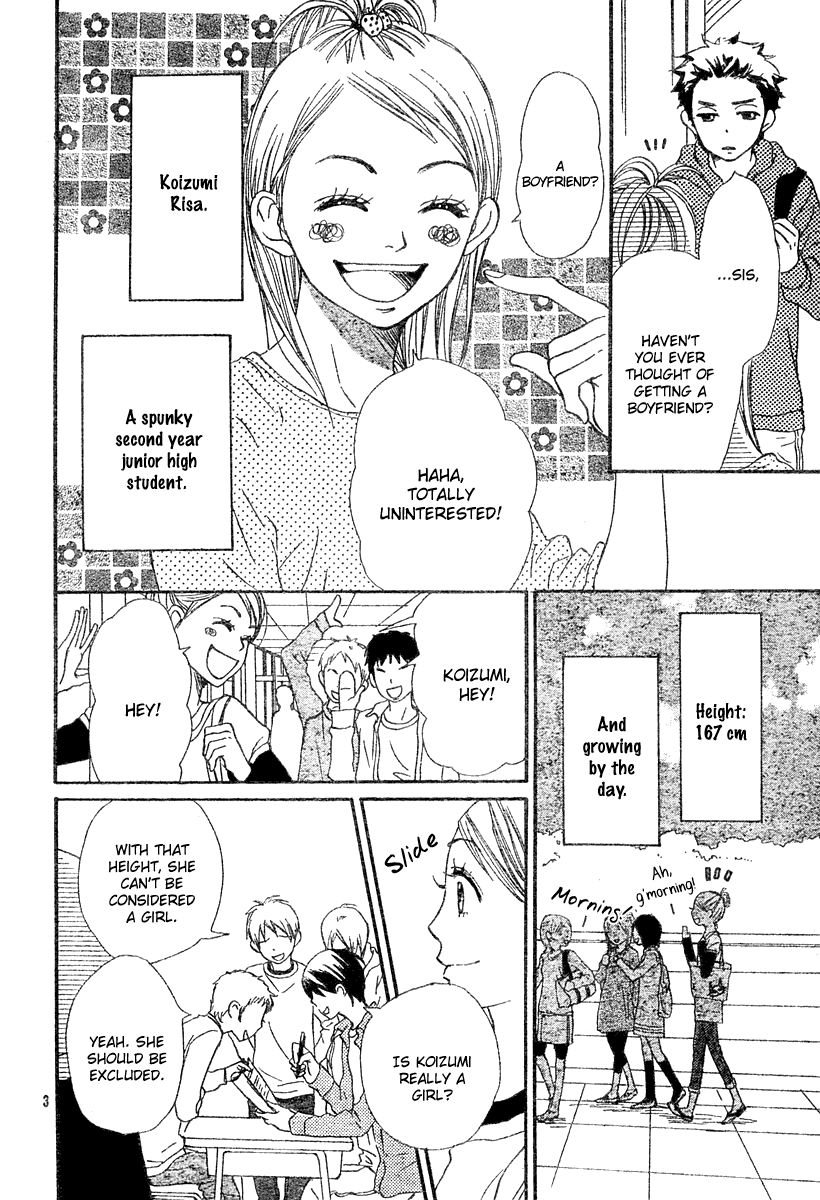 Lovely Complex Chapter 64 page 5 - Chapter 64: Lovely Complex Plus Chapter 2