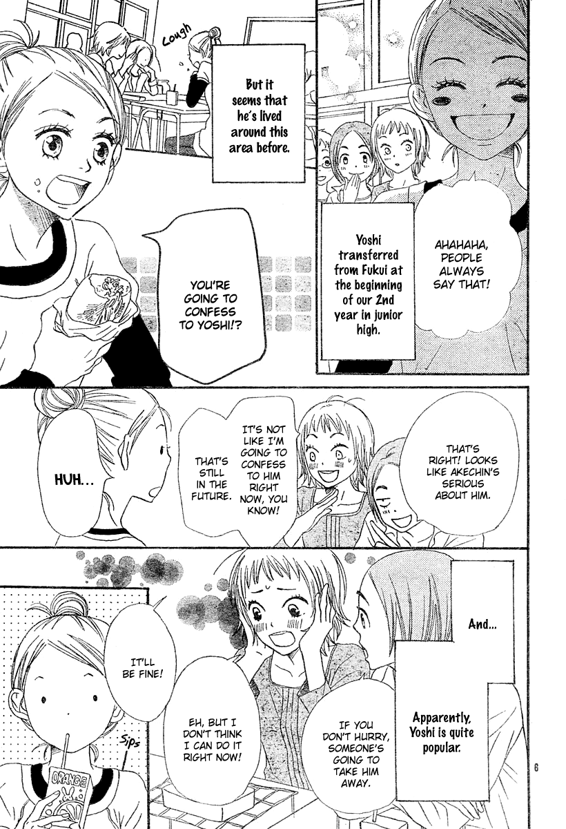 Lovely Complex Chapter 64 page 8 - Chapter 64: Lovely Complex Plus Chapter 2