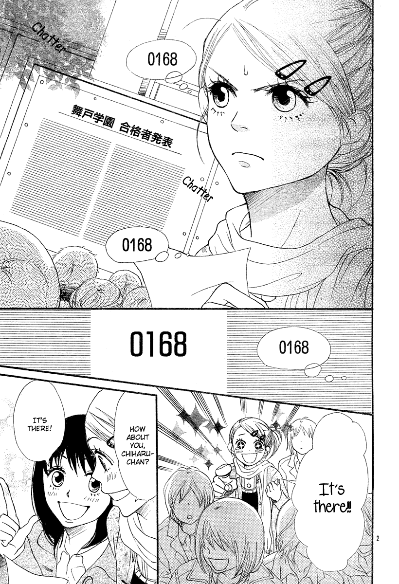 Lovely Complex Chapter 65 page 10 - Chapter 65: Lovely Complex Plus Chapter 3