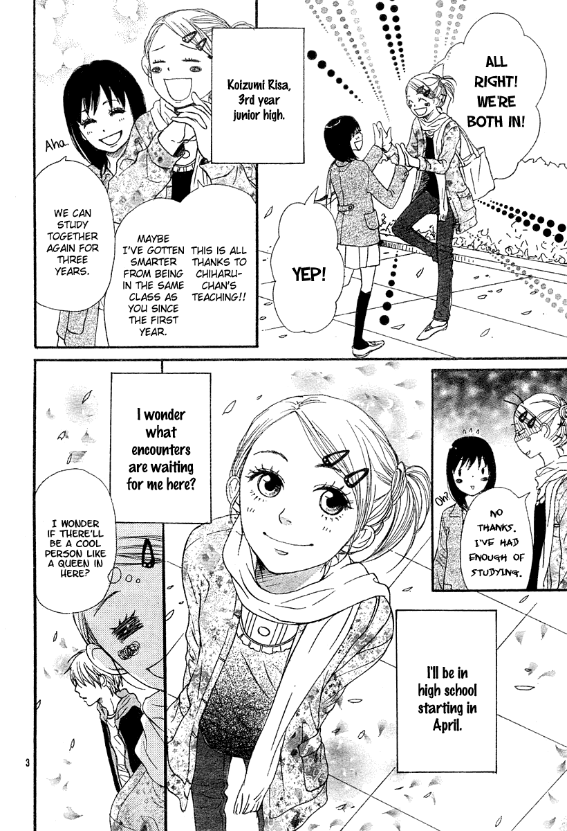 Lovely Complex Chapter 65 page 11 - Chapter 65: Lovely Complex Plus Chapter 3