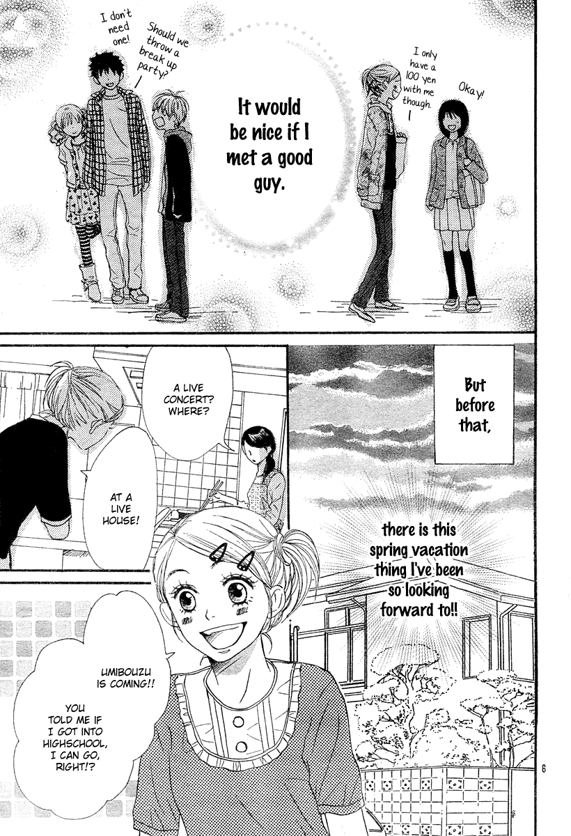 Lovely Complex Chapter 65 page 14 - Chapter 65: Lovely Complex Plus Chapter 3