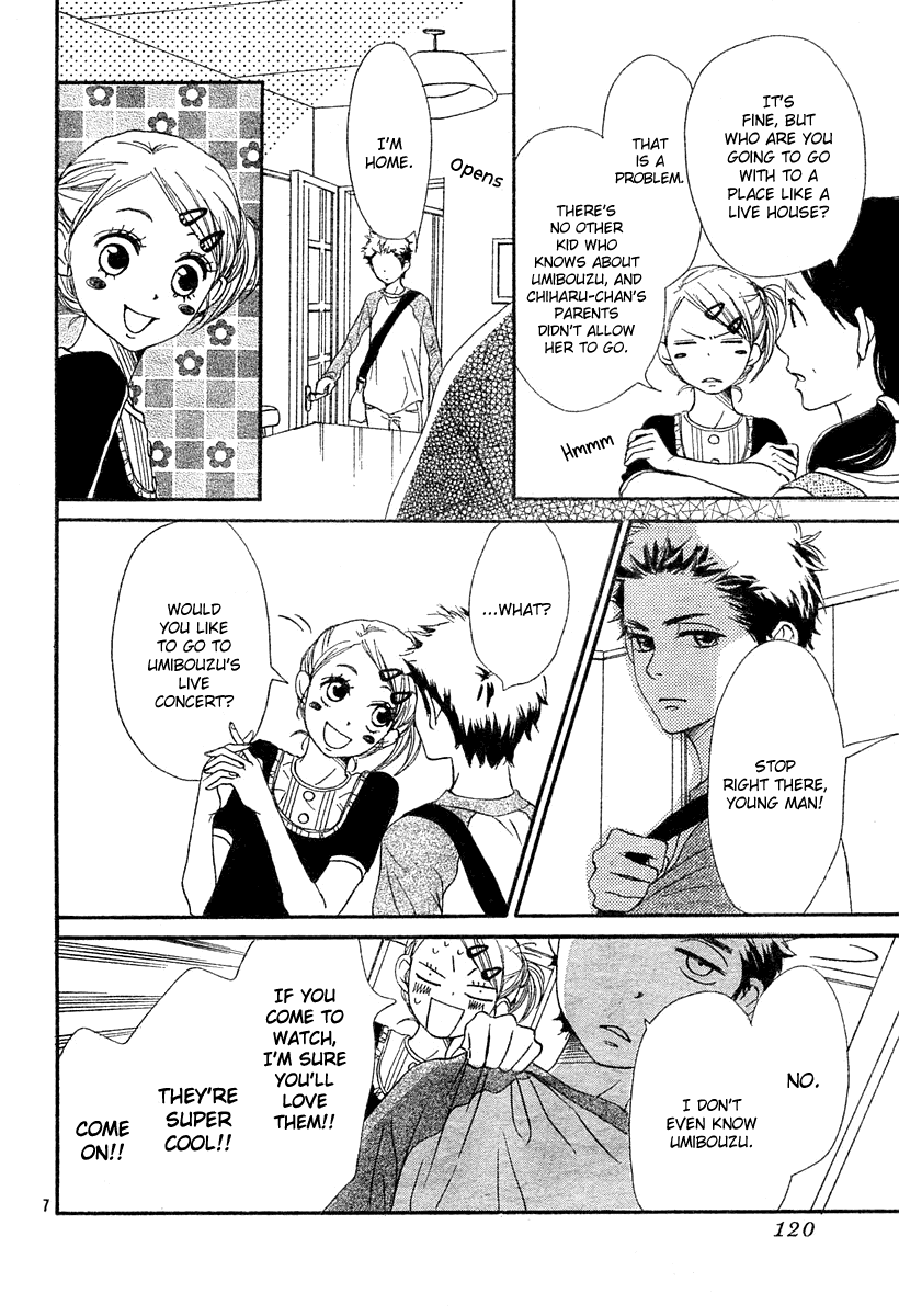 Lovely Complex Chapter 65 page 15 - Chapter 65: Lovely Complex Plus Chapter 3