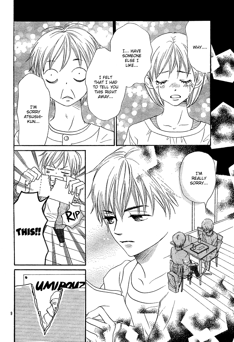 Lovely Complex Chapter 65 page 17 - Chapter 65: Lovely Complex Plus Chapter 3
