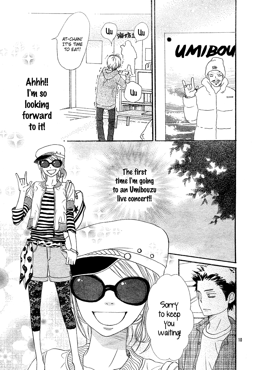 Lovely Complex Chapter 65 page 18 - Chapter 65: Lovely Complex Plus Chapter 3