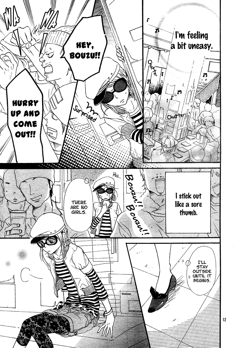 Lovely Complex Chapter 65 page 20 - Chapter 65: Lovely Complex Plus Chapter 3