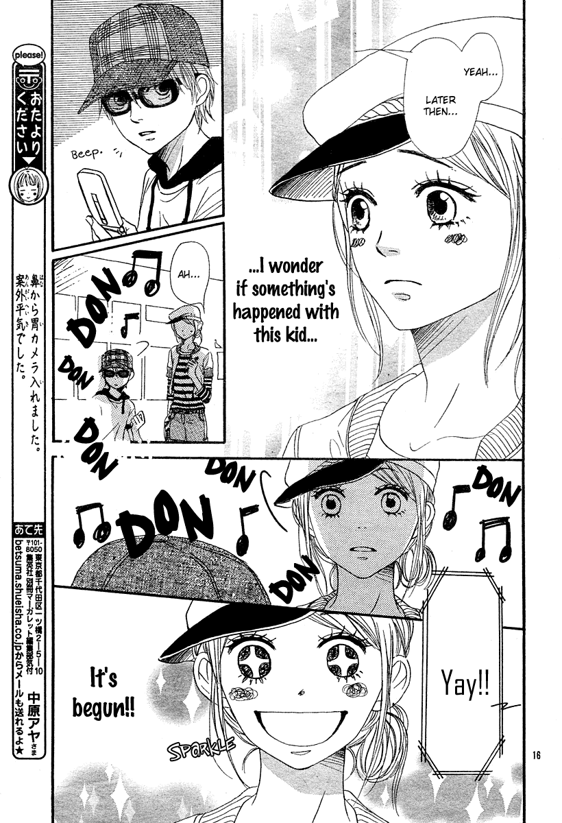 Lovely Complex Chapter 65 page 24 - Chapter 65: Lovely Complex Plus Chapter 3