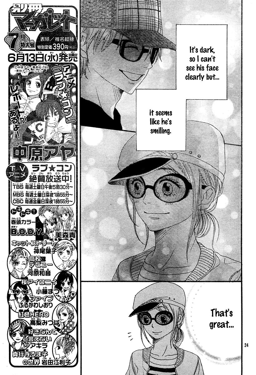 Lovely Complex Chapter 65 page 32 - Chapter 65: Lovely Complex Plus Chapter 3
