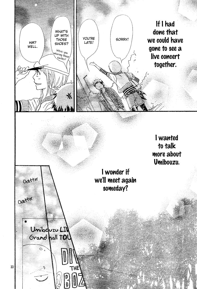 Lovely Complex Chapter 65 page 41 - Chapter 65: Lovely Complex Plus Chapter 3