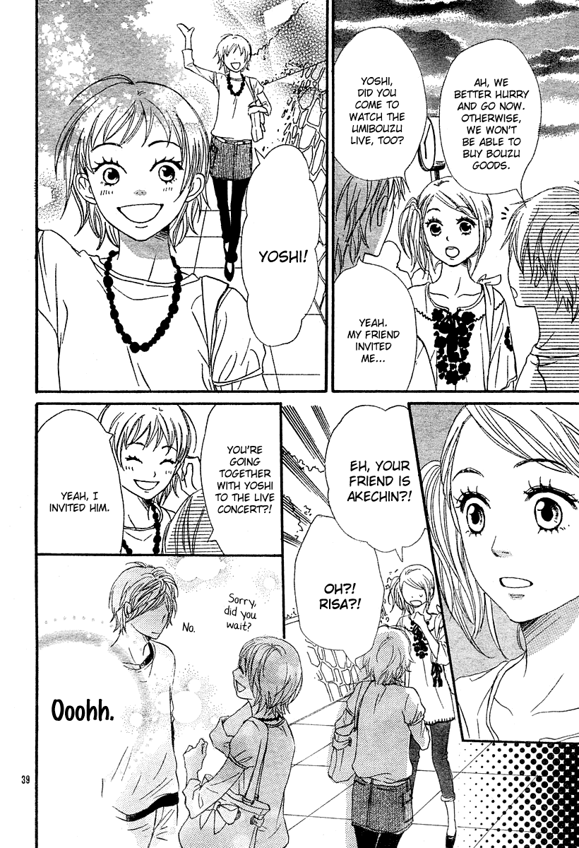 Lovely Complex Chapter 65 page 47 - Chapter 65: Lovely Complex Plus Chapter 3