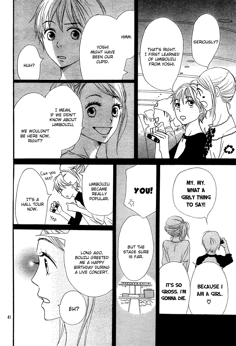 Lovely Complex Chapter 65 page 49 - Chapter 65: Lovely Complex Plus Chapter 3