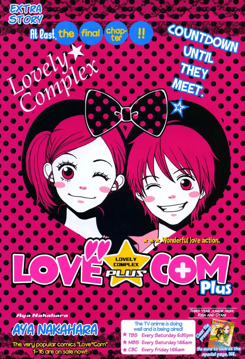 Lovely Complex Chapter 65 page 8 - Chapter 65: Lovely Complex Plus Chapter 3
