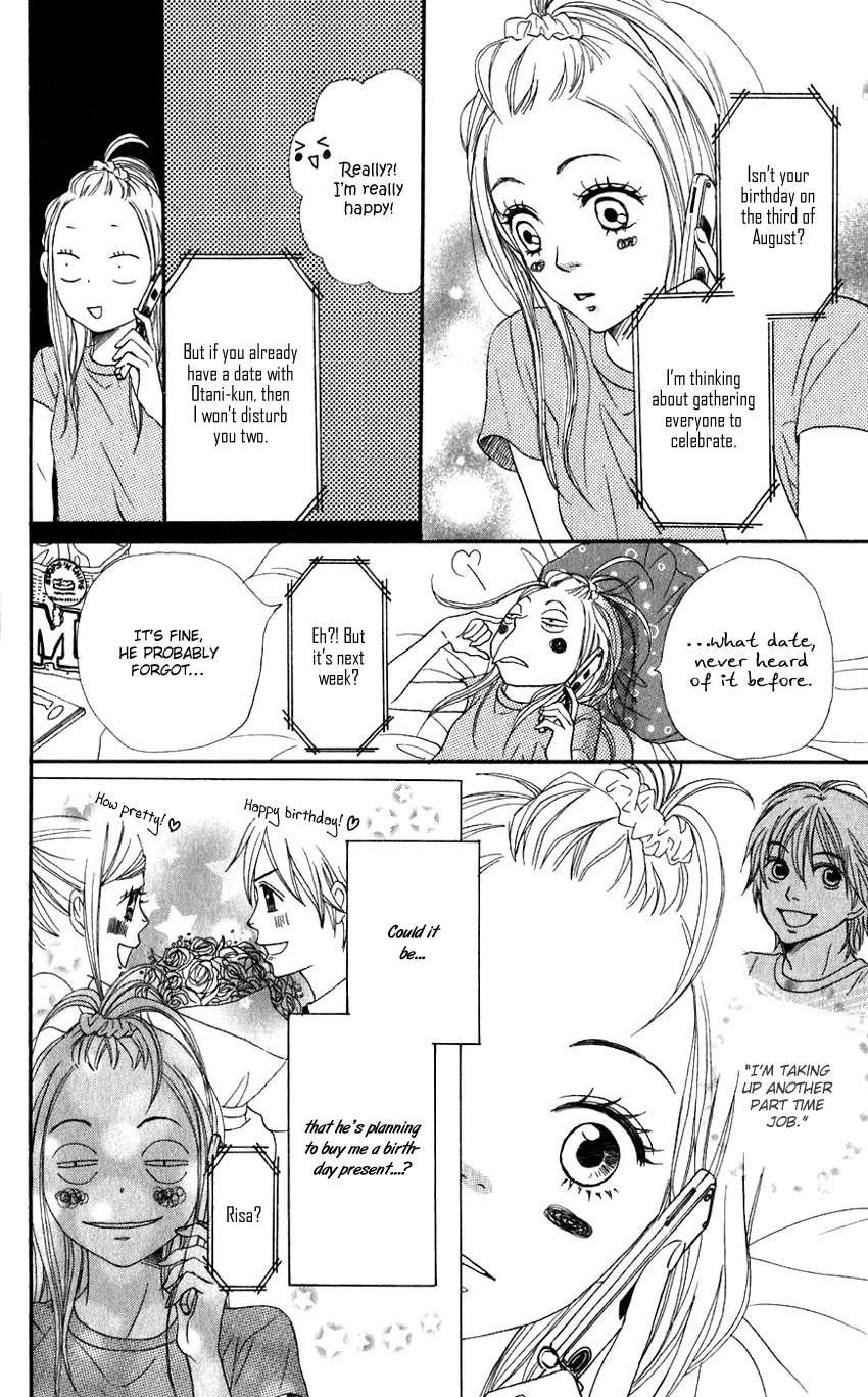 Lovely Complex Chapter 66 page 10 - Chapter 66: Lovely Complex Plus Chapter 4 (Final Chapter) [END]