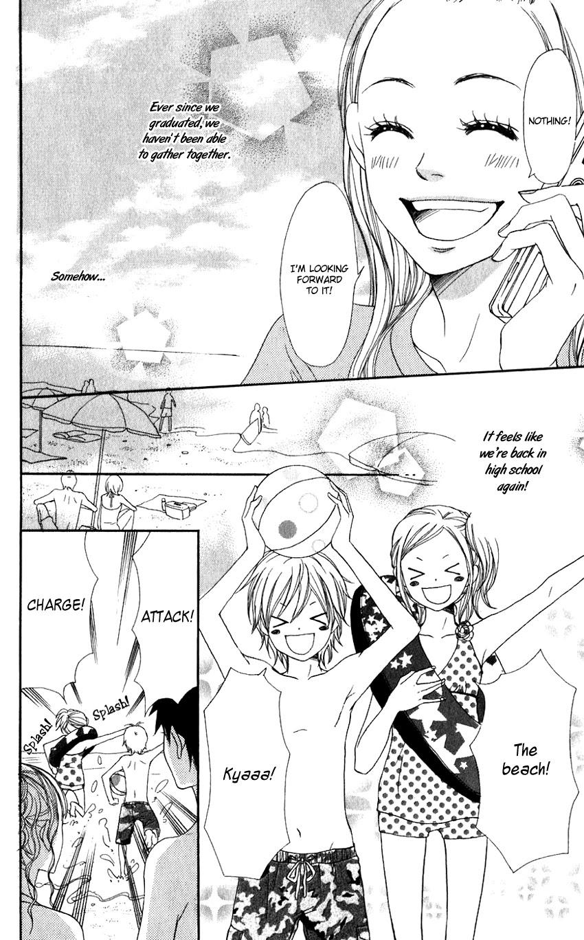 Lovely Complex Chapter 66 page 12 - Chapter 66: Lovely Complex Plus Chapter 4 (Final Chapter) [END]