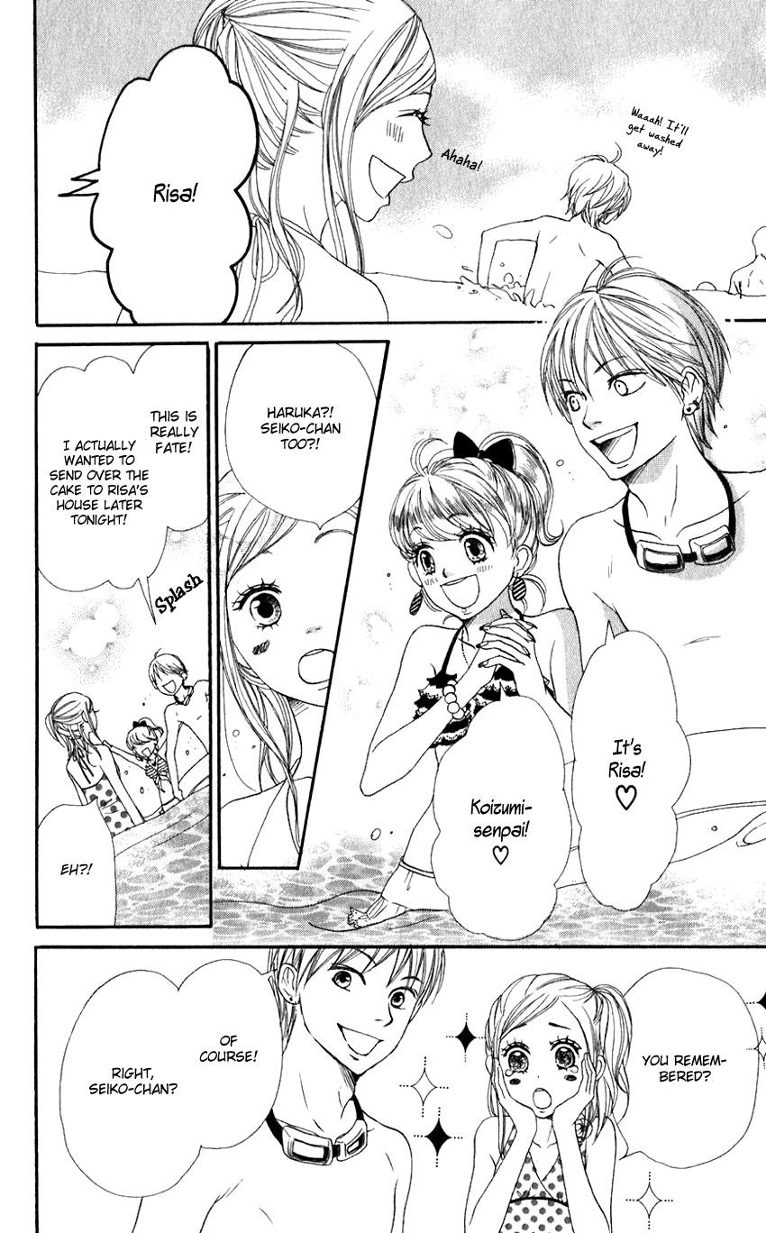 Lovely Complex Chapter 66 page 14 - Chapter 66: Lovely Complex Plus Chapter 4 (Final Chapter) [END]
