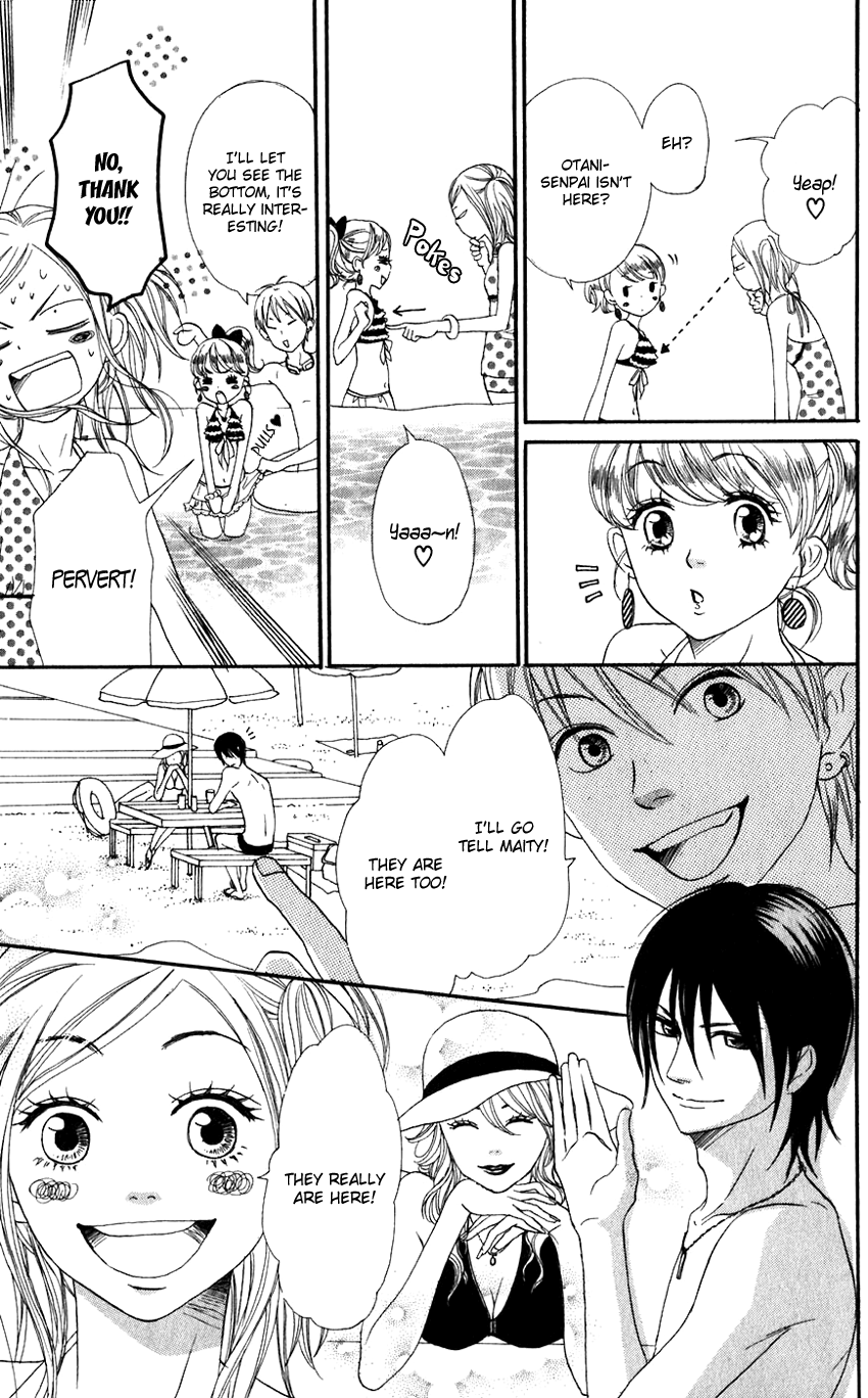 Lovely Complex Chapter 66 page 15 - Chapter 66: Lovely Complex Plus Chapter 4 (Final Chapter) [END]