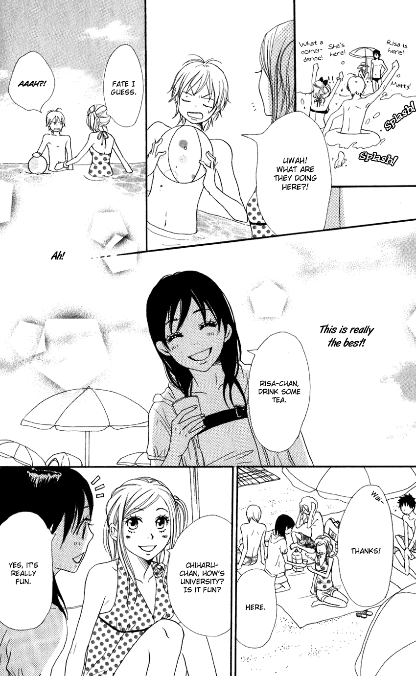 Lovely Complex Chapter 66 page 16 - Chapter 66: Lovely Complex Plus Chapter 4 (Final Chapter) [END]