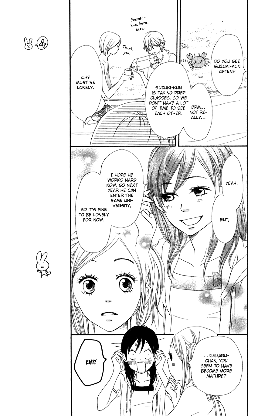 Lovely Complex Chapter 66 page 17 - Chapter 66: Lovely Complex Plus Chapter 4 (Final Chapter) [END]