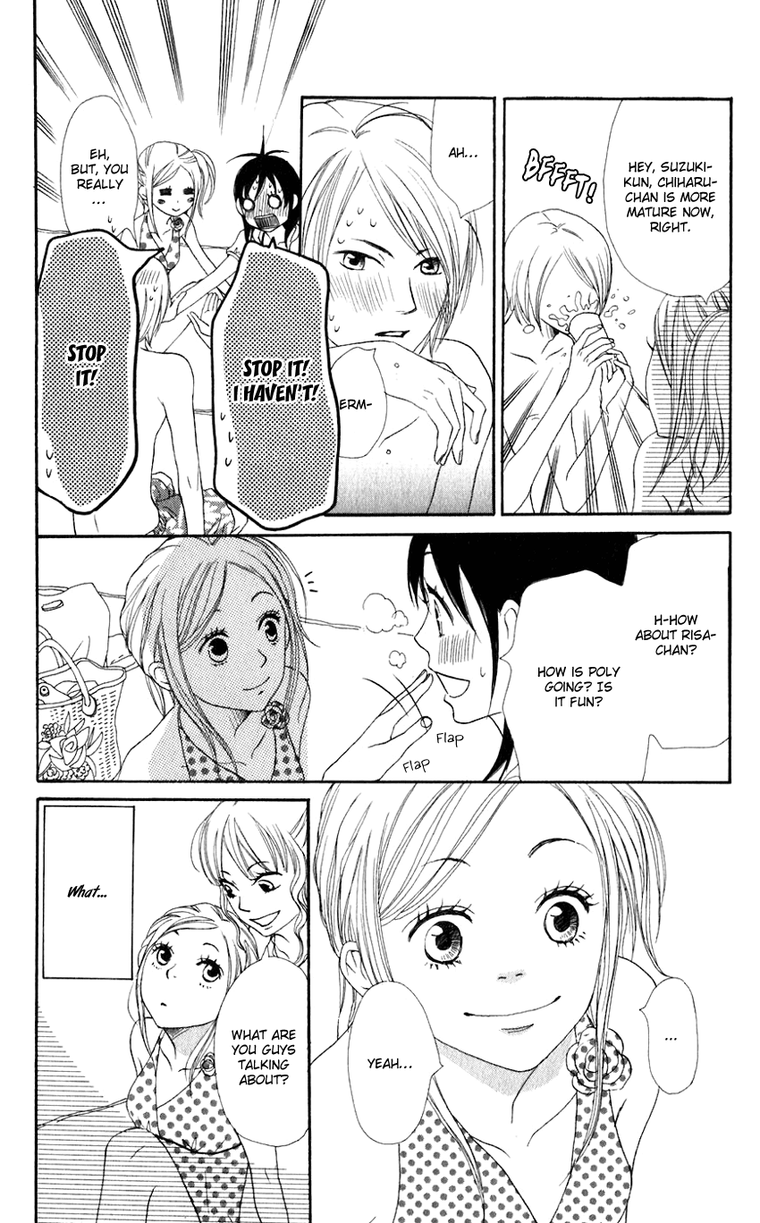 Lovely Complex Chapter 66 page 18 - Chapter 66: Lovely Complex Plus Chapter 4 (Final Chapter) [END]