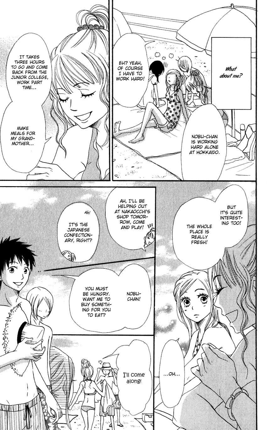 Lovely Complex Chapter 66 page 19 - Chapter 66: Lovely Complex Plus Chapter 4 (Final Chapter) [END]