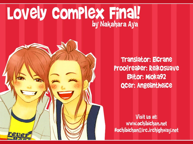 Lovely Complex Chapter 66 page 2 - Chapter 66: Lovely Complex Plus Chapter 4 (Final Chapter) [END]
