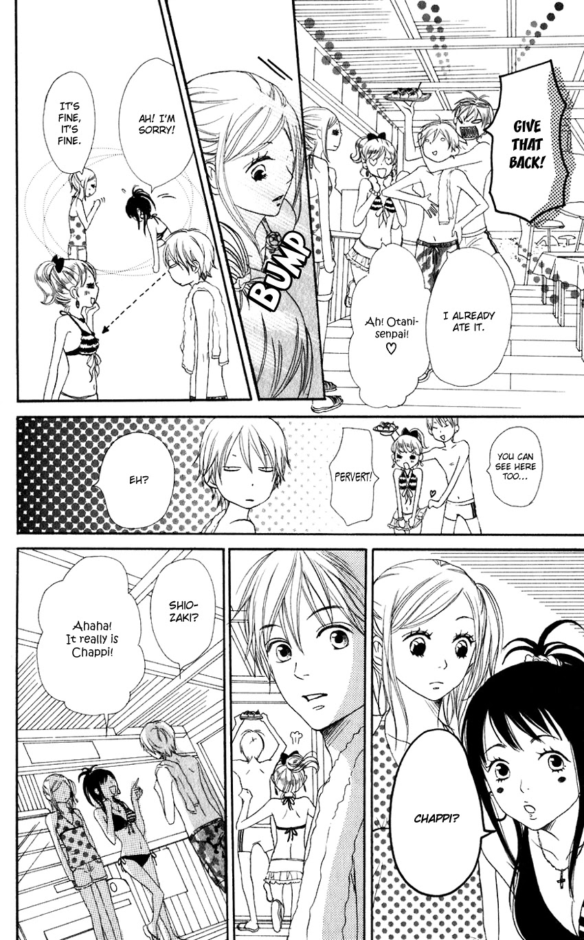Lovely Complex Chapter 66 page 22 - Chapter 66: Lovely Complex Plus Chapter 4 (Final Chapter) [END]