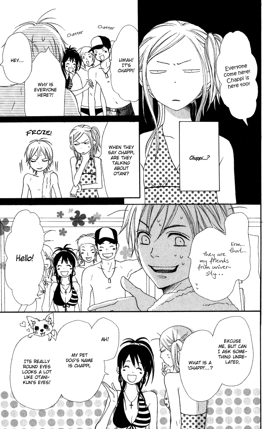 Lovely Complex Chapter 66 page 23 - Chapter 66: Lovely Complex Plus Chapter 4 (Final Chapter) [END]