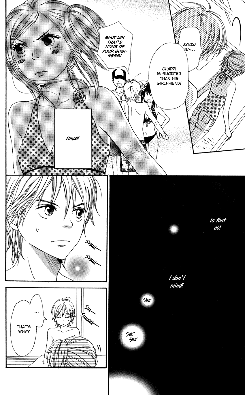 Lovely Complex Chapter 66 page 26 - Chapter 66: Lovely Complex Plus Chapter 4 (Final Chapter) [END]