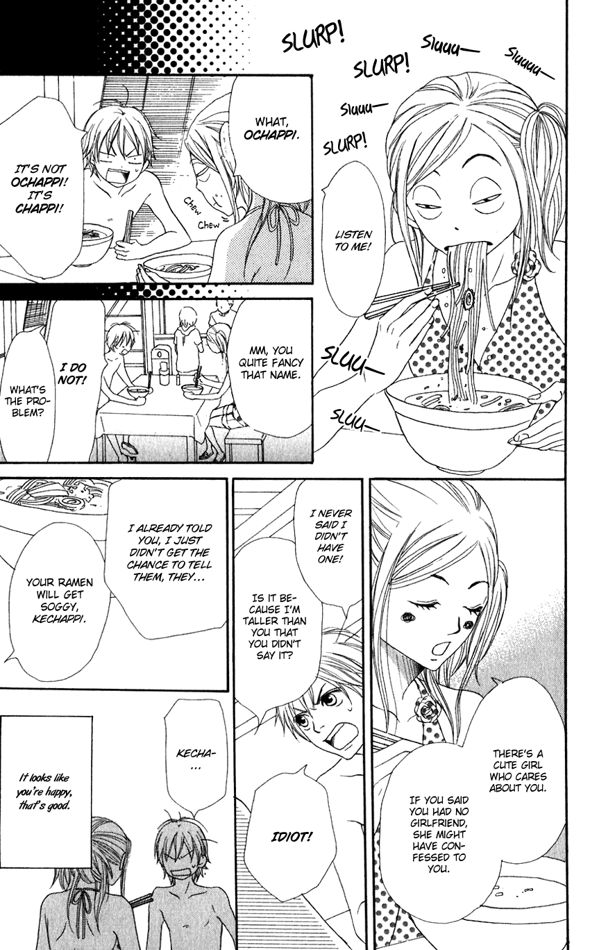 Lovely Complex Chapter 66 page 27 - Chapter 66: Lovely Complex Plus Chapter 4 (Final Chapter) [END]