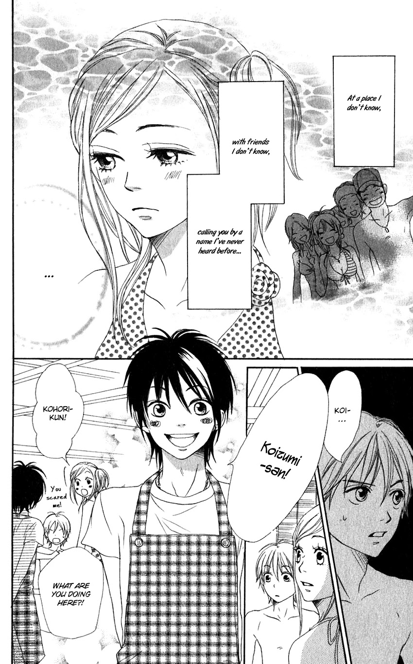 Lovely Complex Chapter 66 page 28 - Chapter 66: Lovely Complex Plus Chapter 4 (Final Chapter) [END]