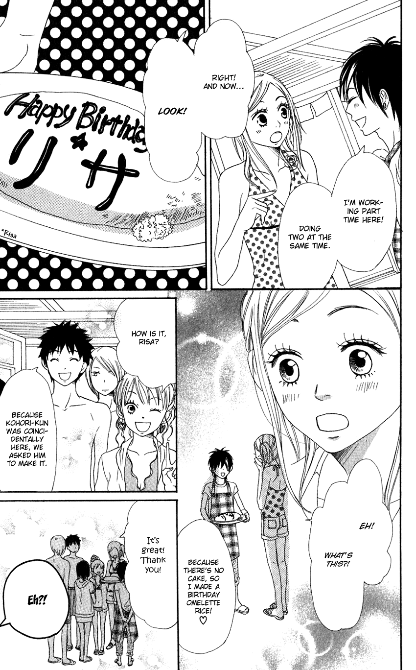 Lovely Complex Chapter 66 page 29 - Chapter 66: Lovely Complex Plus Chapter 4 (Final Chapter) [END]