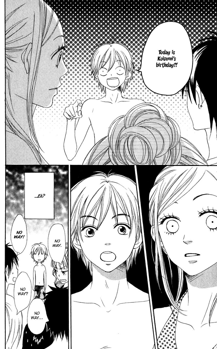 Lovely Complex Chapter 66 page 30 - Chapter 66: Lovely Complex Plus Chapter 4 (Final Chapter) [END]