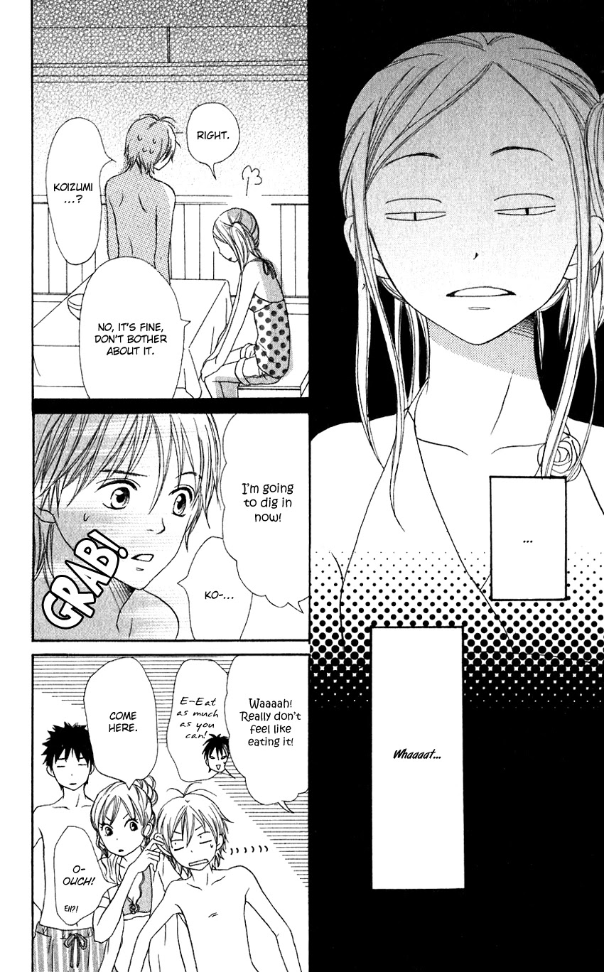 Lovely Complex Chapter 66 page 32 - Chapter 66: Lovely Complex Plus Chapter 4 (Final Chapter) [END]
