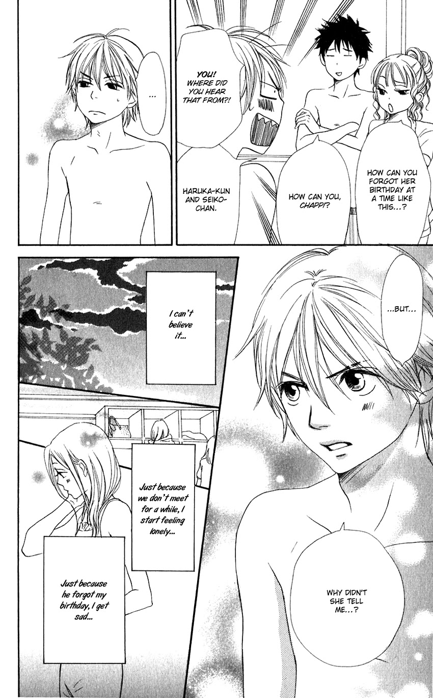 Lovely Complex Chapter 66 page 34 - Chapter 66: Lovely Complex Plus Chapter 4 (Final Chapter) [END]