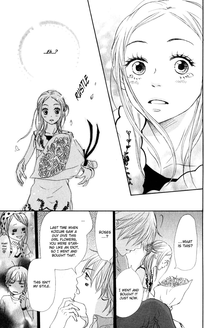 Lovely Complex Chapter 66 page 39 - Chapter 66: Lovely Complex Plus Chapter 4 (Final Chapter) [END]