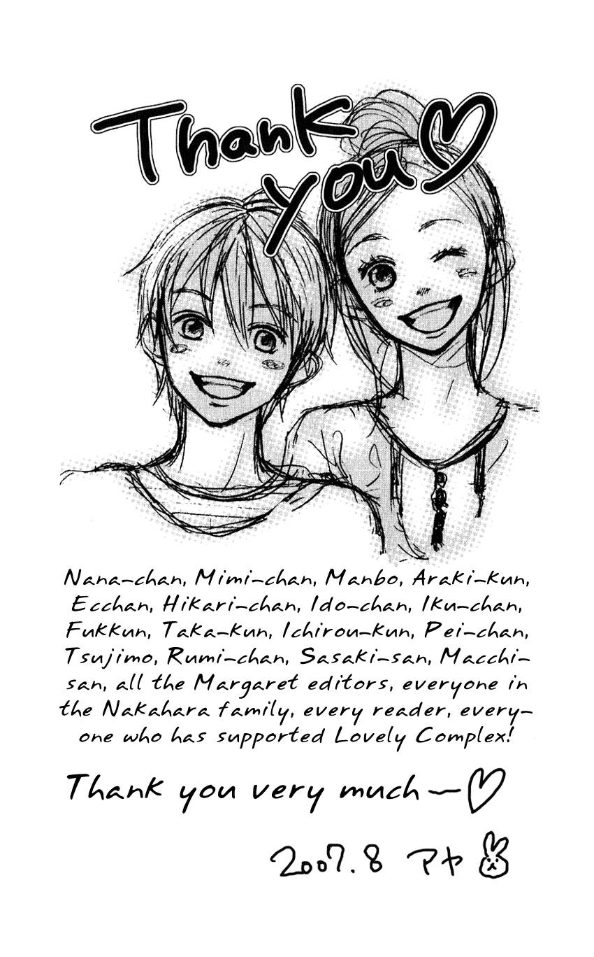 Lovely Complex Chapter 66 page 4 - Chapter 66: Lovely Complex Plus Chapter 4 (Final Chapter) [END]