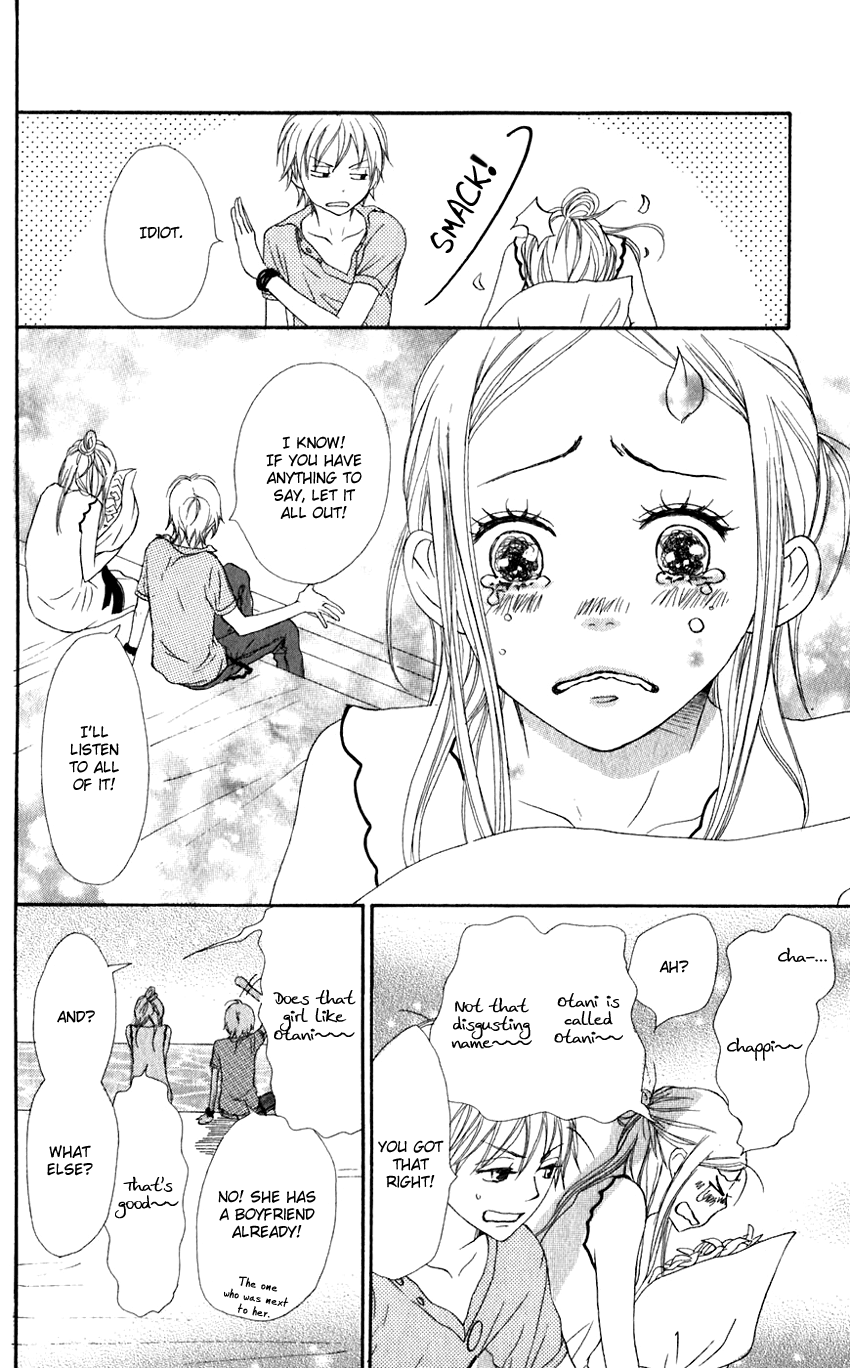 Lovely Complex Chapter 66 page 42 - Chapter 66: Lovely Complex Plus Chapter 4 (Final Chapter) [END]