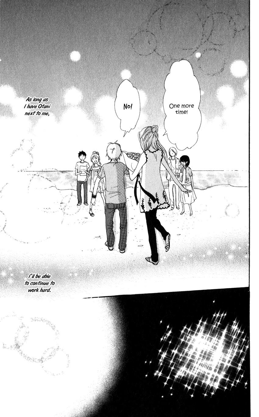 Lovely Complex Chapter 66 page 47 - Chapter 66: Lovely Complex Plus Chapter 4 (Final Chapter) [END]