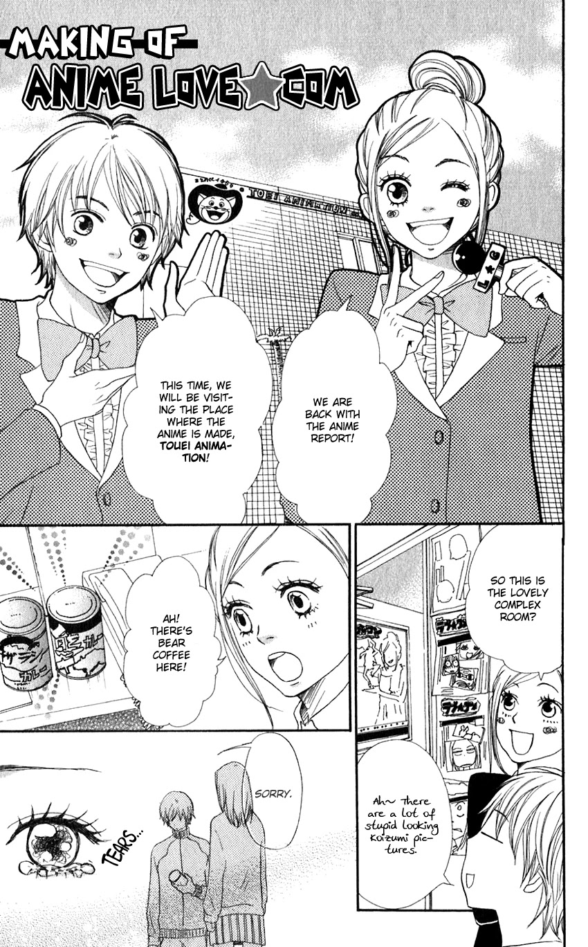 Lovely Complex Chapter 66 page 57 - Chapter 66: Lovely Complex Plus Chapter 4 (Final Chapter) [END]
