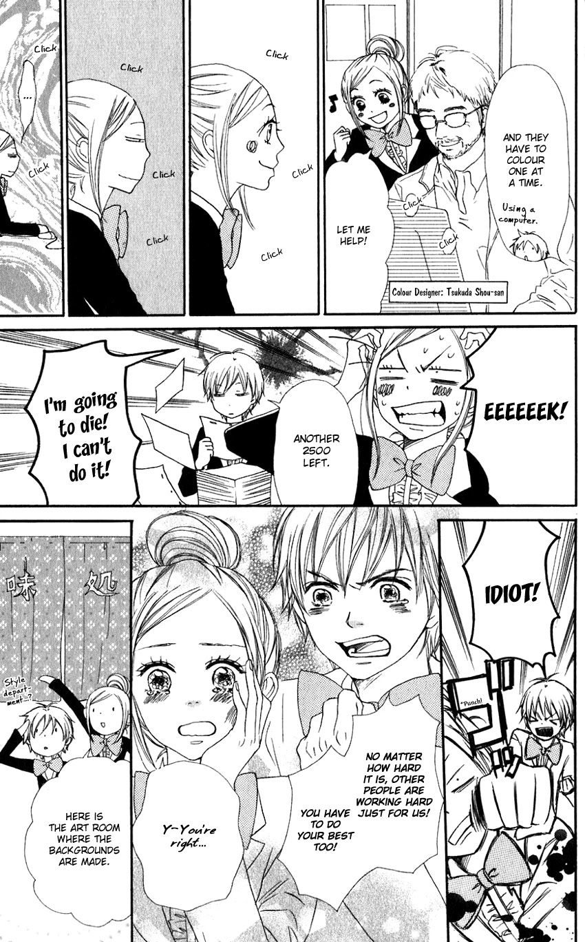 Lovely Complex Chapter 66 page 59 - Chapter 66: Lovely Complex Plus Chapter 4 (Final Chapter) [END]