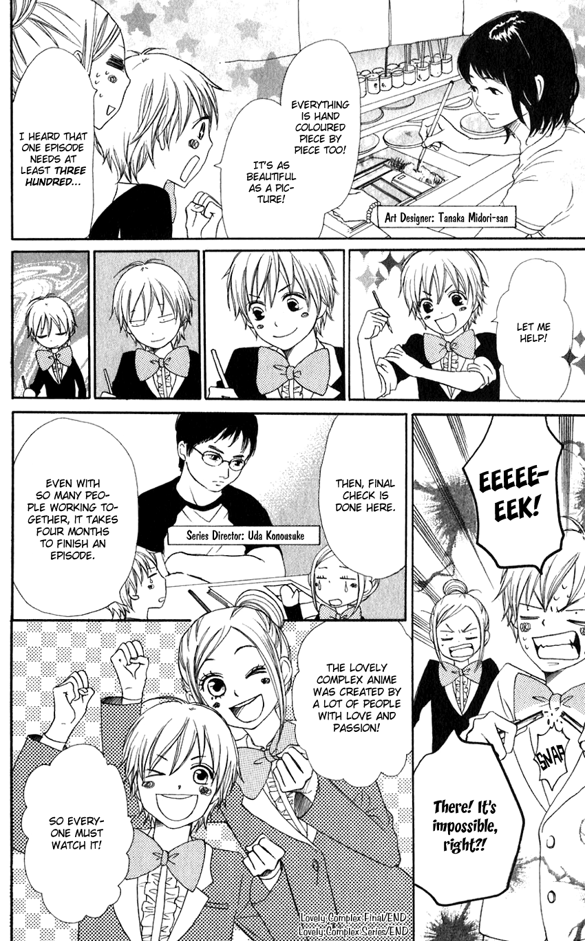 Lovely Complex Chapter 66 page 60 - Chapter 66: Lovely Complex Plus Chapter 4 (Final Chapter) [END]