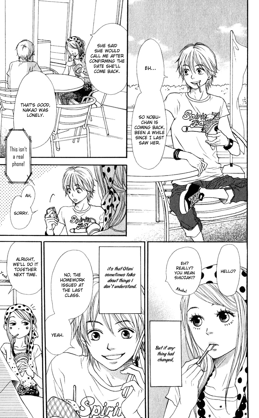 Lovely Complex Chapter 66 page 7 - Chapter 66: Lovely Complex Plus Chapter 4 (Final Chapter) [END]