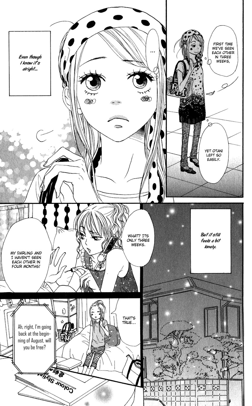 Lovely Complex Chapter 66 page 9 - Chapter 66: Lovely Complex Plus Chapter 4 (Final Chapter) [END]