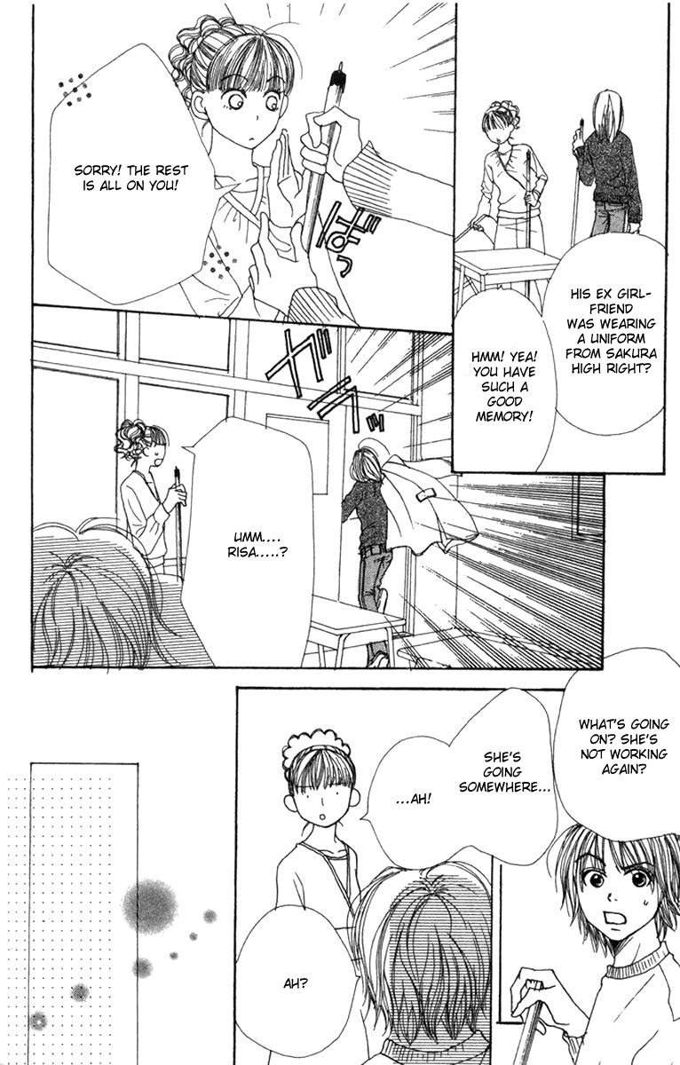 Lovely Complex Chapter 7 page 11 - Chapter 7